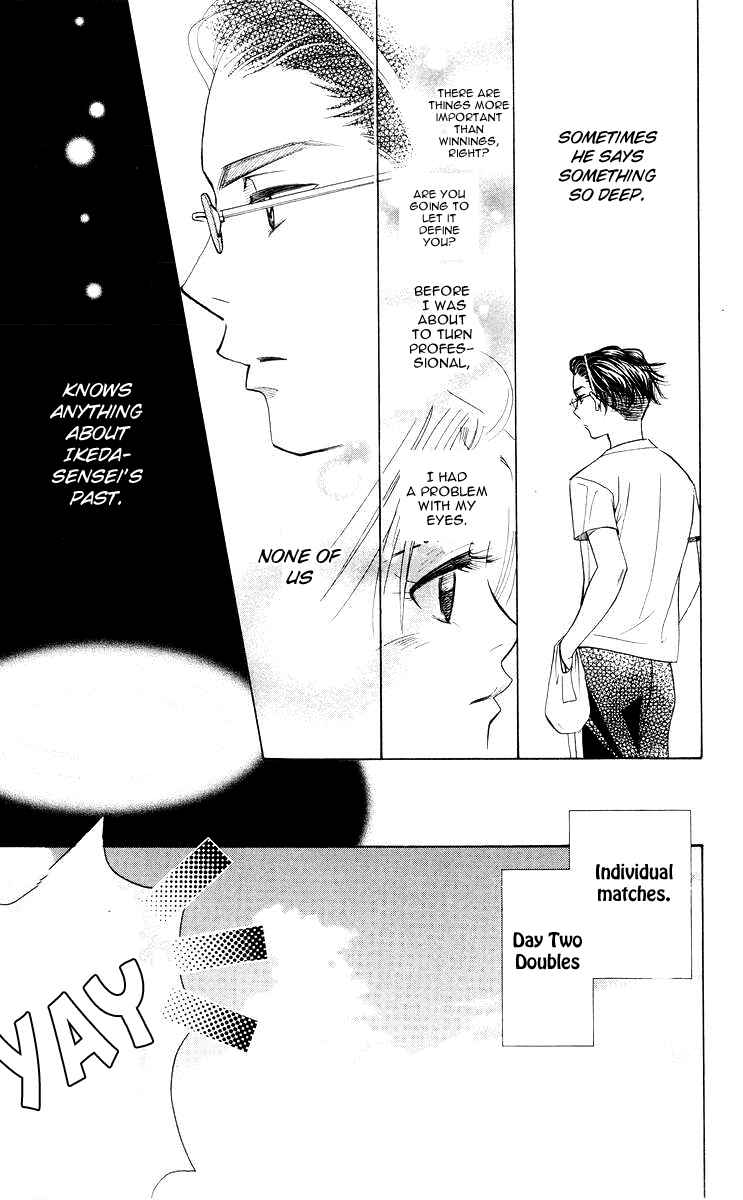 Chapter 91 - Page 19