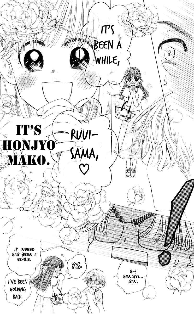 Chapter 91 - Page 21