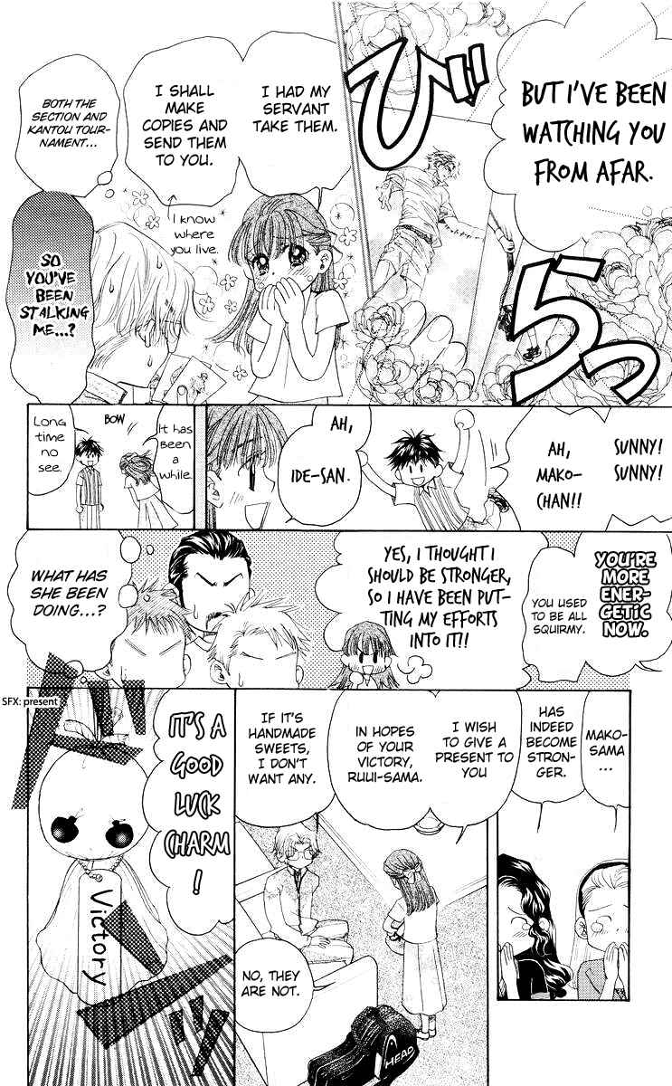 Chapter 91 - Page 22