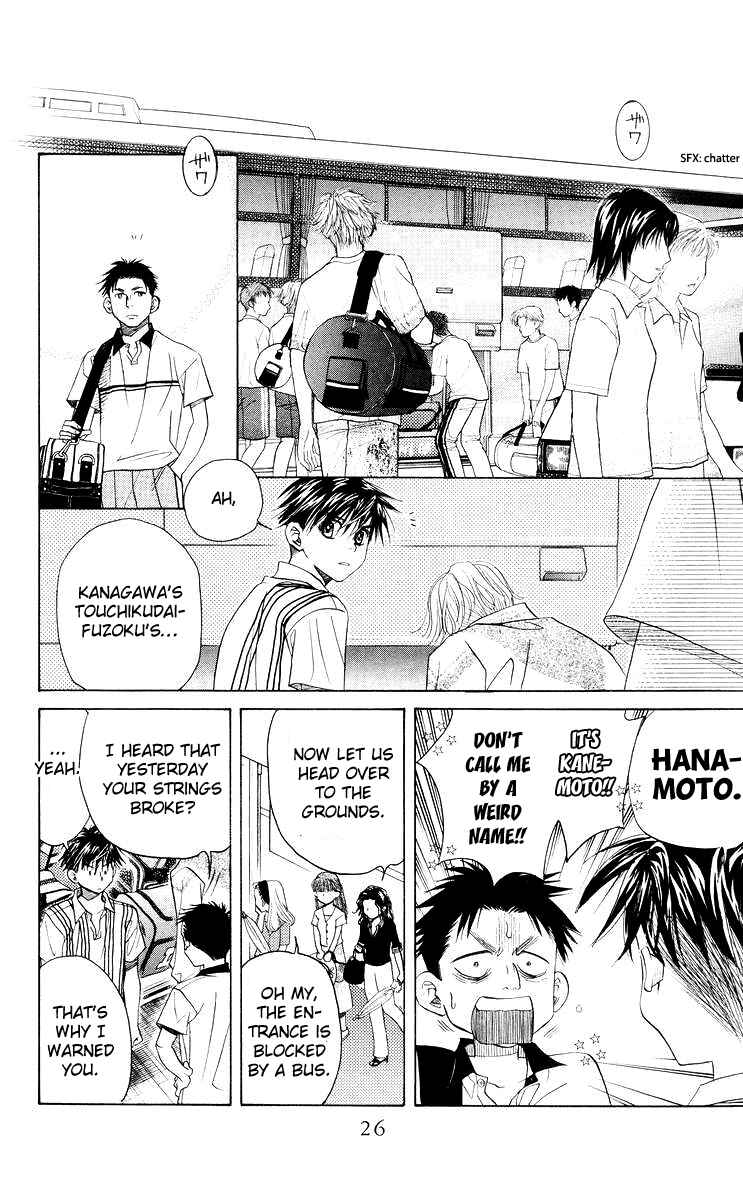 Chapter 91 - Page 24