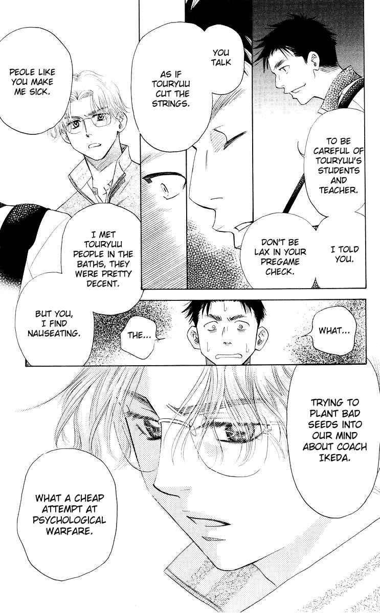 Chapter 91 - Page 25
