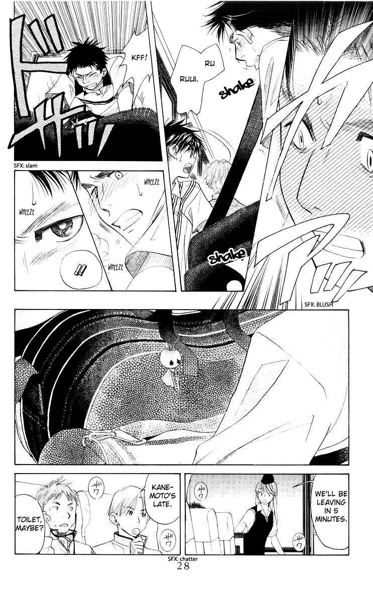 Chapter 91 - Page 26