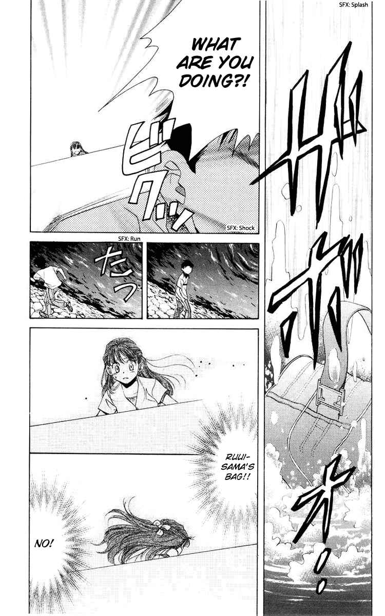 Chapter 91 - Page 29