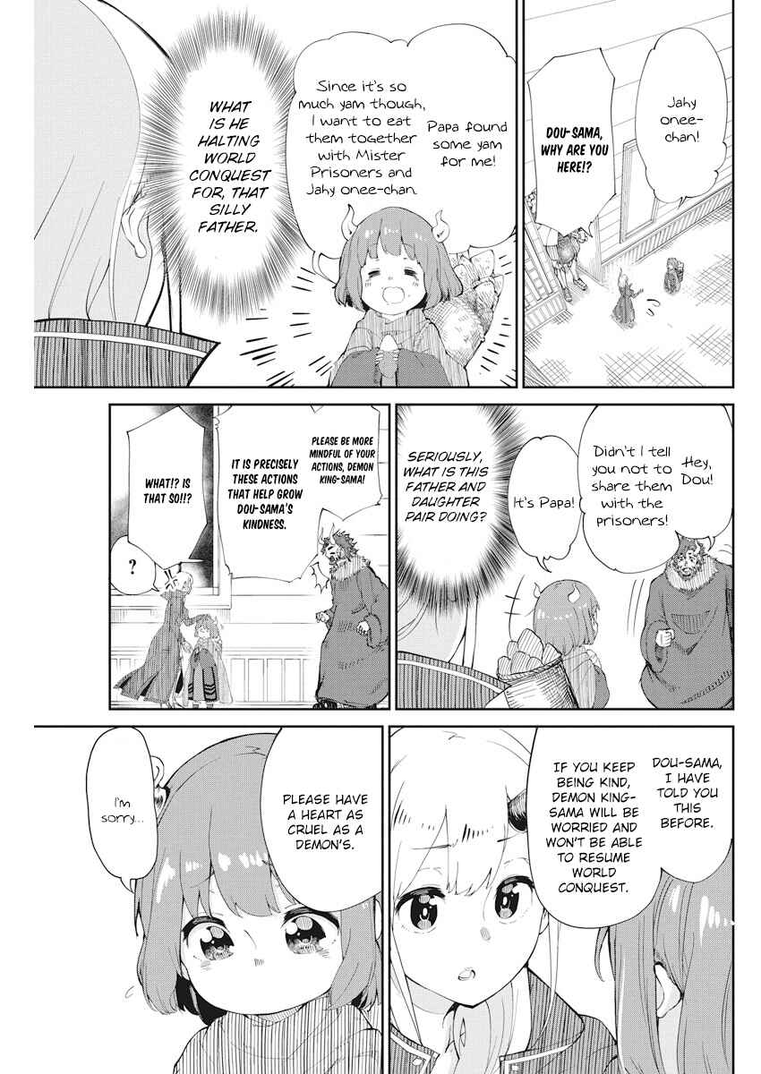 Chapter 2 - Page 3