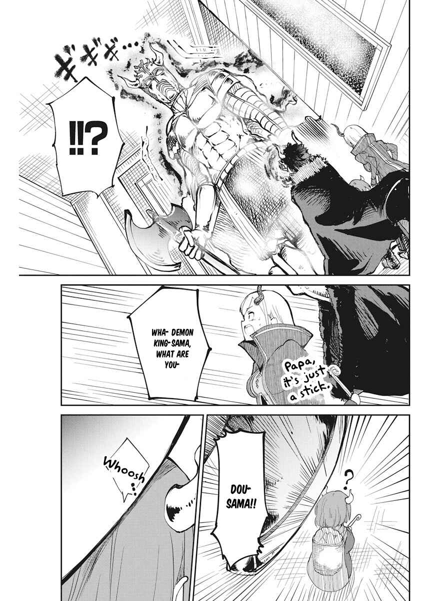 Chapter 2 - Page 5
