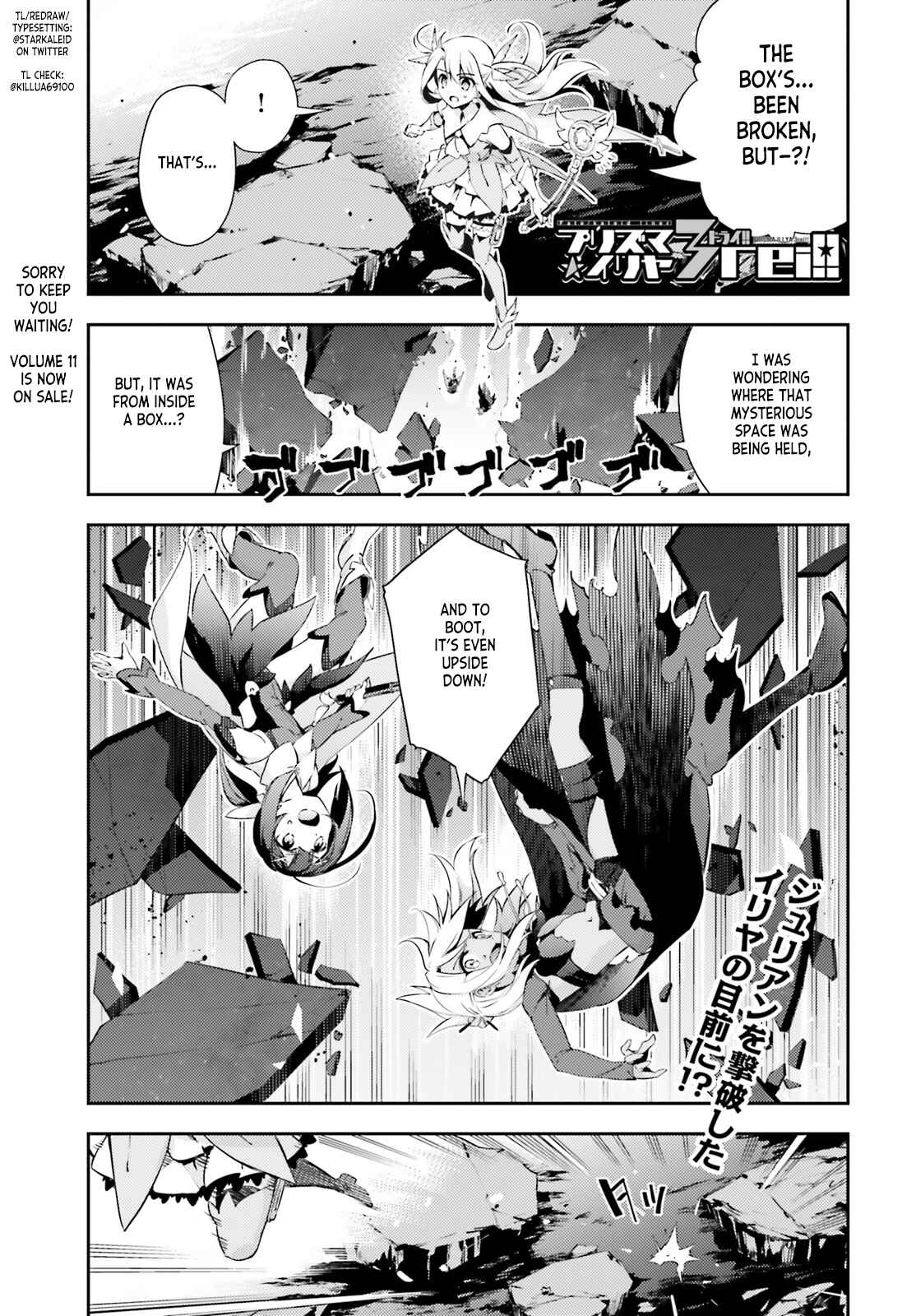 Chapter 57.2 - Page 1
