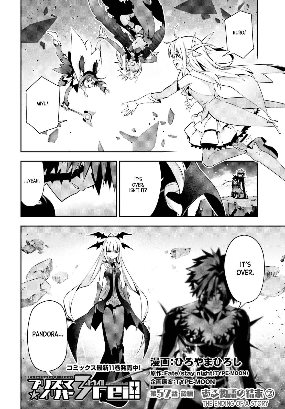 Chapter 57.2 - Page 2