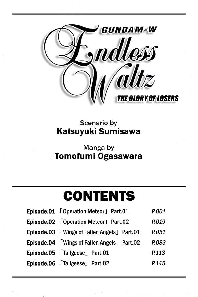 Chapter 1 - Page 6