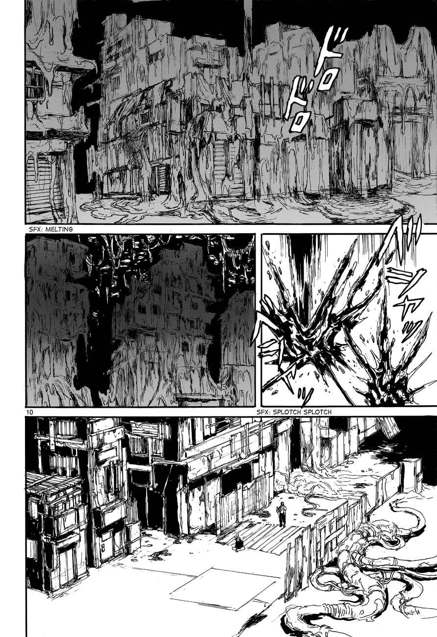 Chapter 139 - Page 10