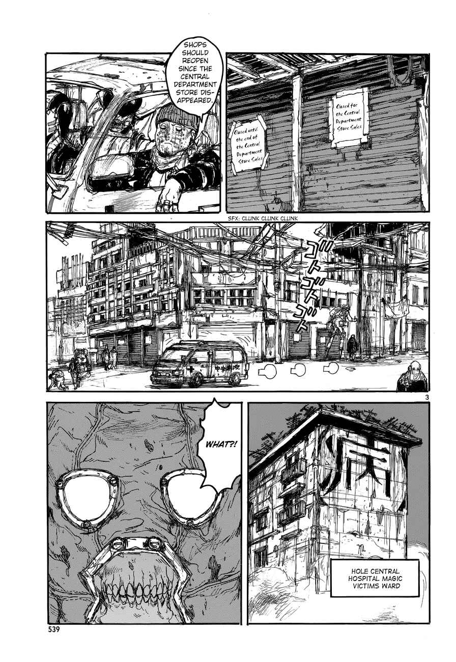 Chapter 139 - Page 3