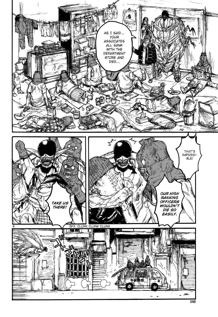 Chapter 139 - Page 4