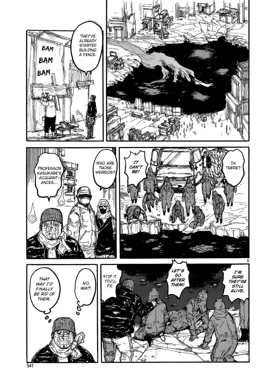 Chapter 139 - Page 5
