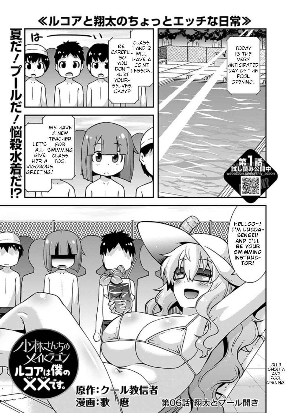 Chapter 6 - Page 1
