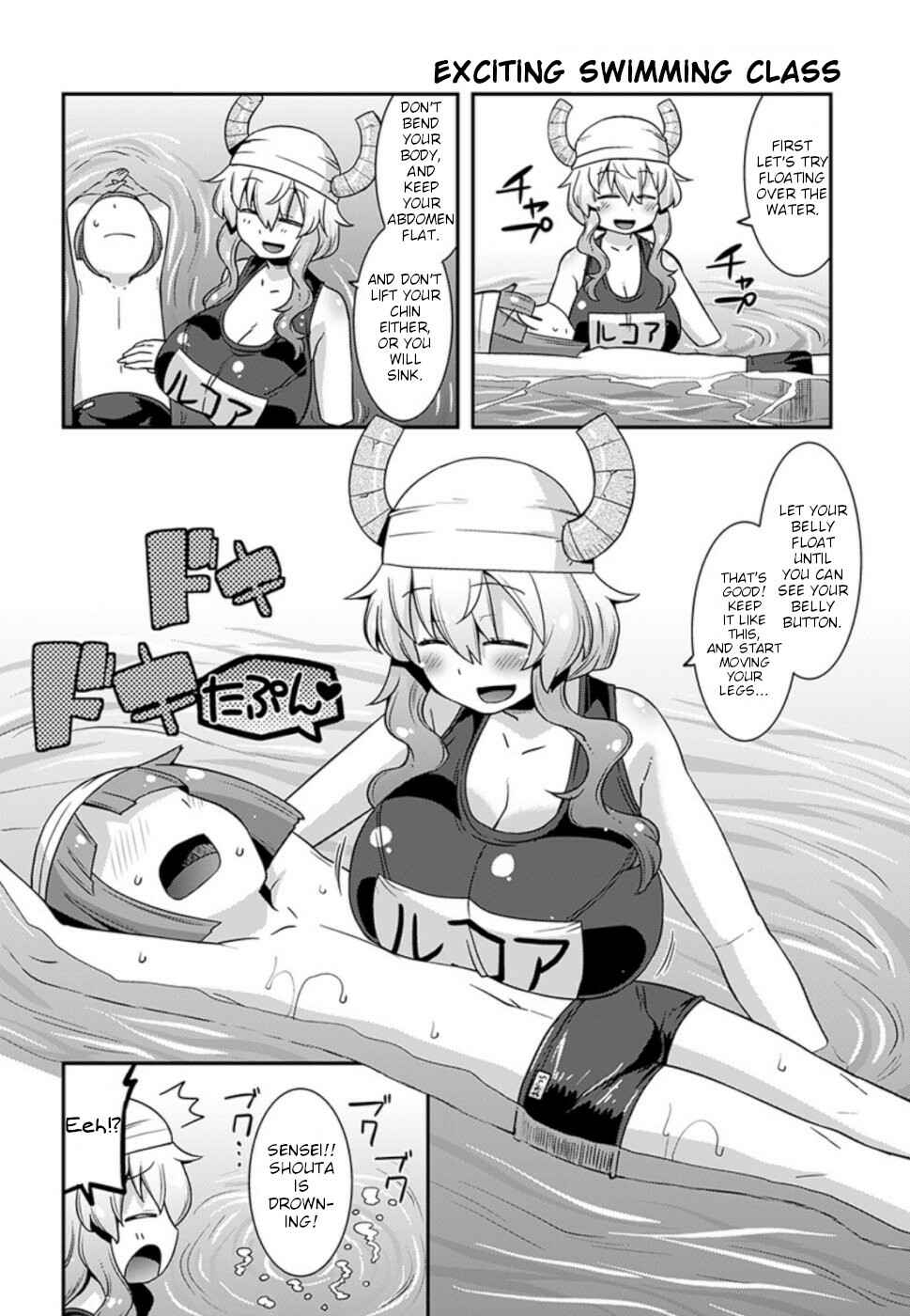 Chapter 6 - Page 6