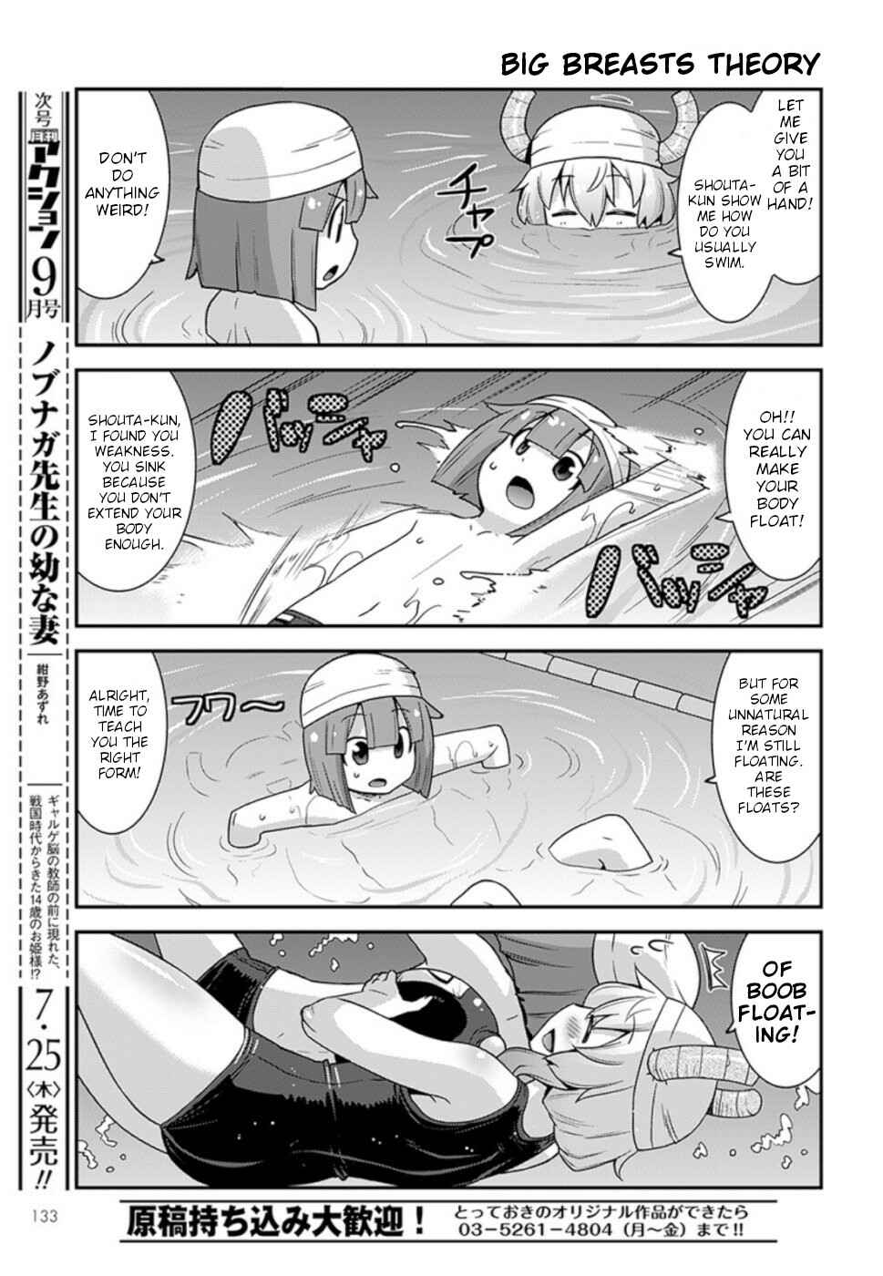 Chapter 6 - Page 9