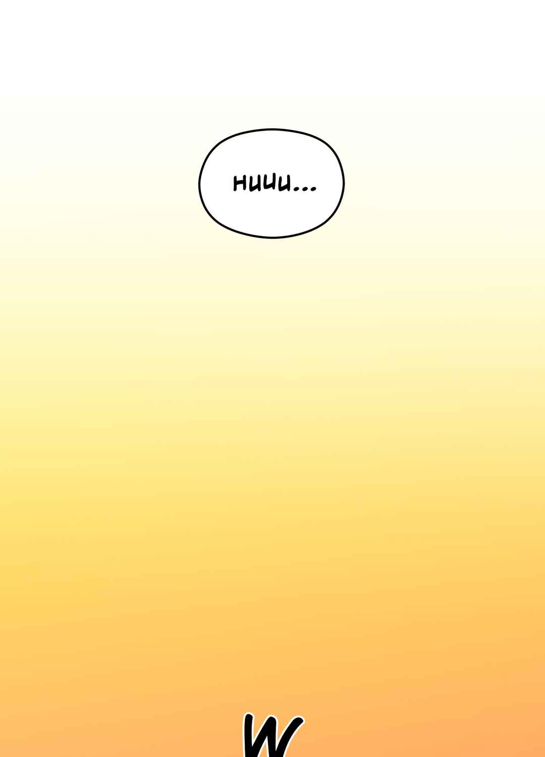 Chapter 22 - Page 77