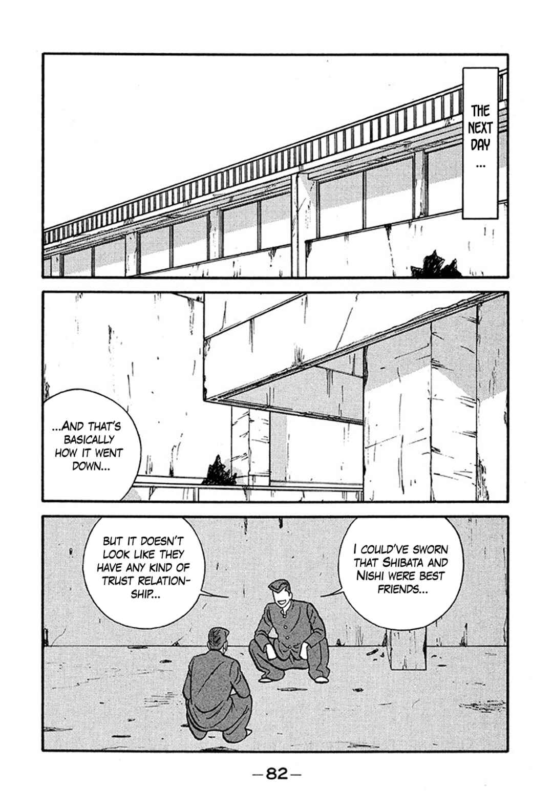 Chapter 219 - Page 10