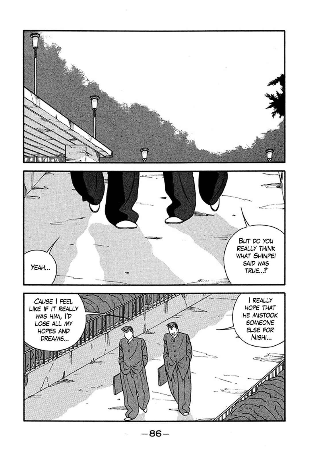 Chapter 219 - Page 14