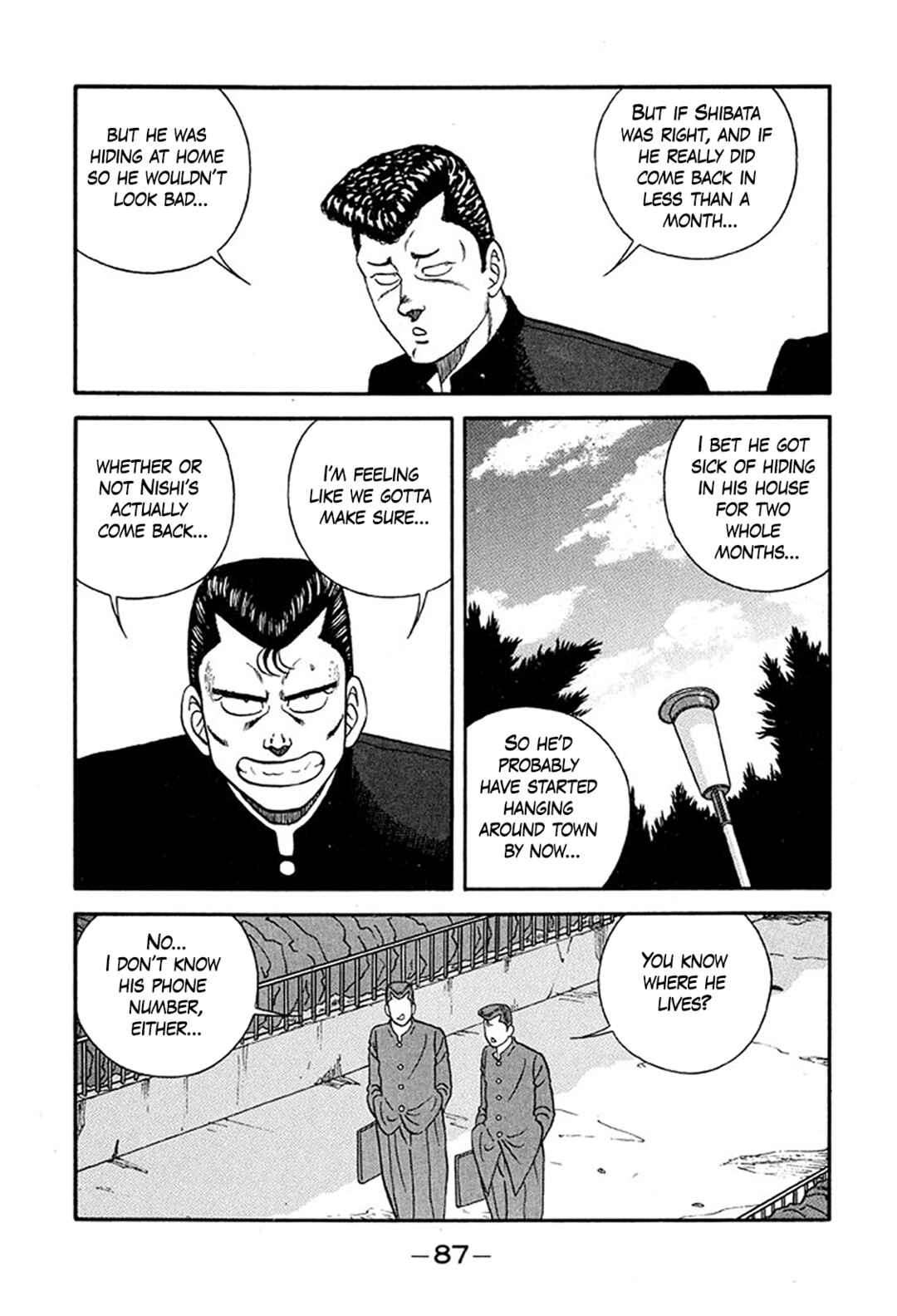 Chapter 219 - Page 15