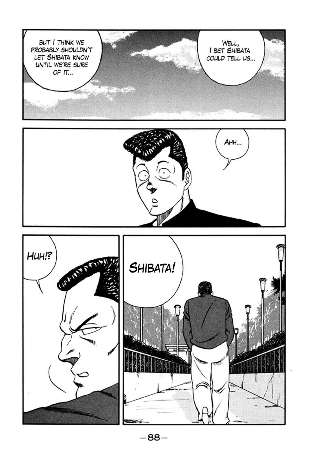 Chapter 219 - Page 16