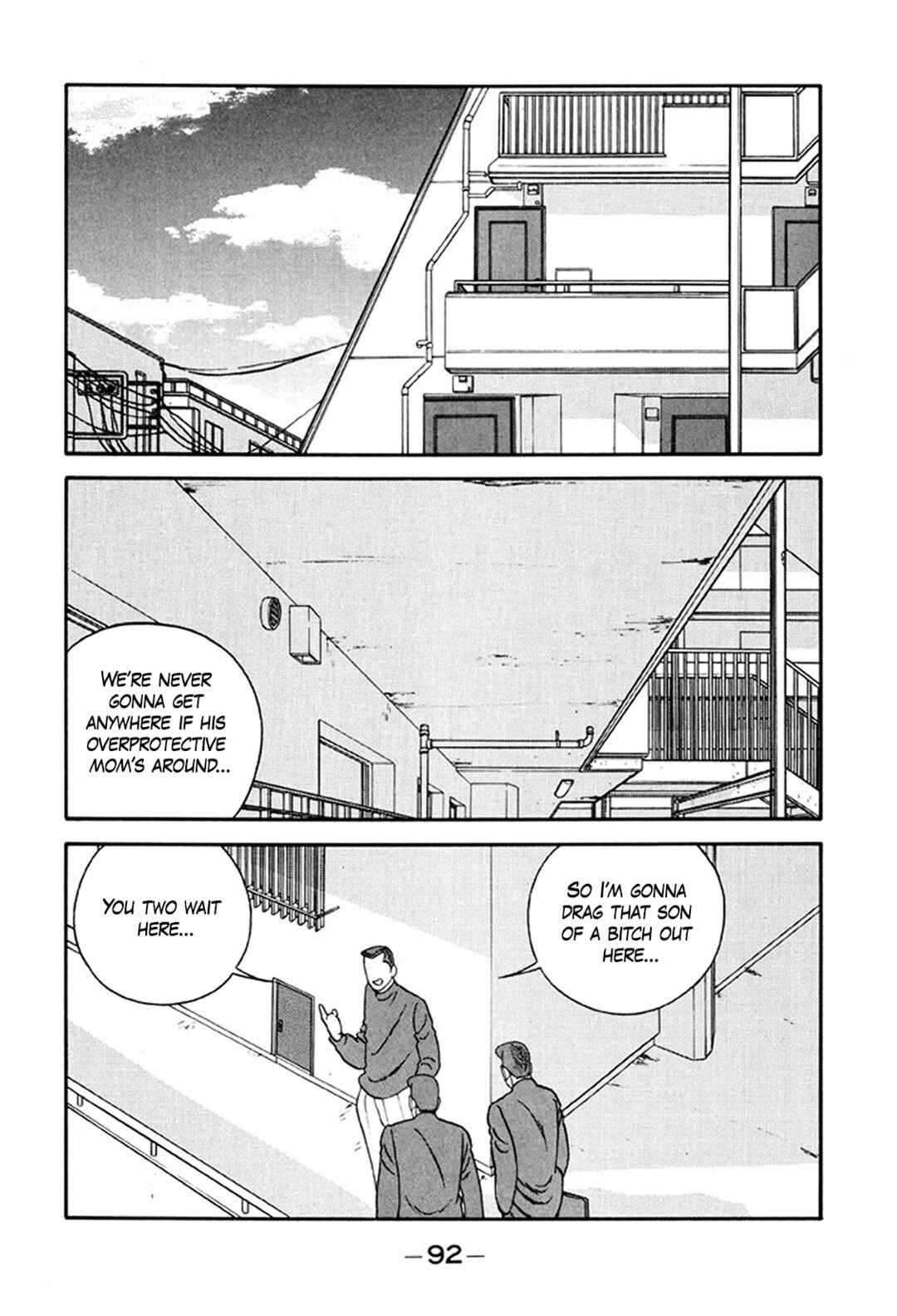 Chapter 219 - Page 20