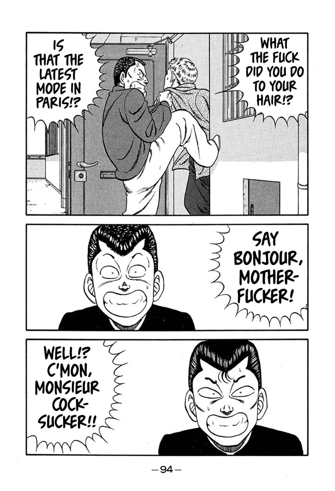 Chapter 219 - Page 22