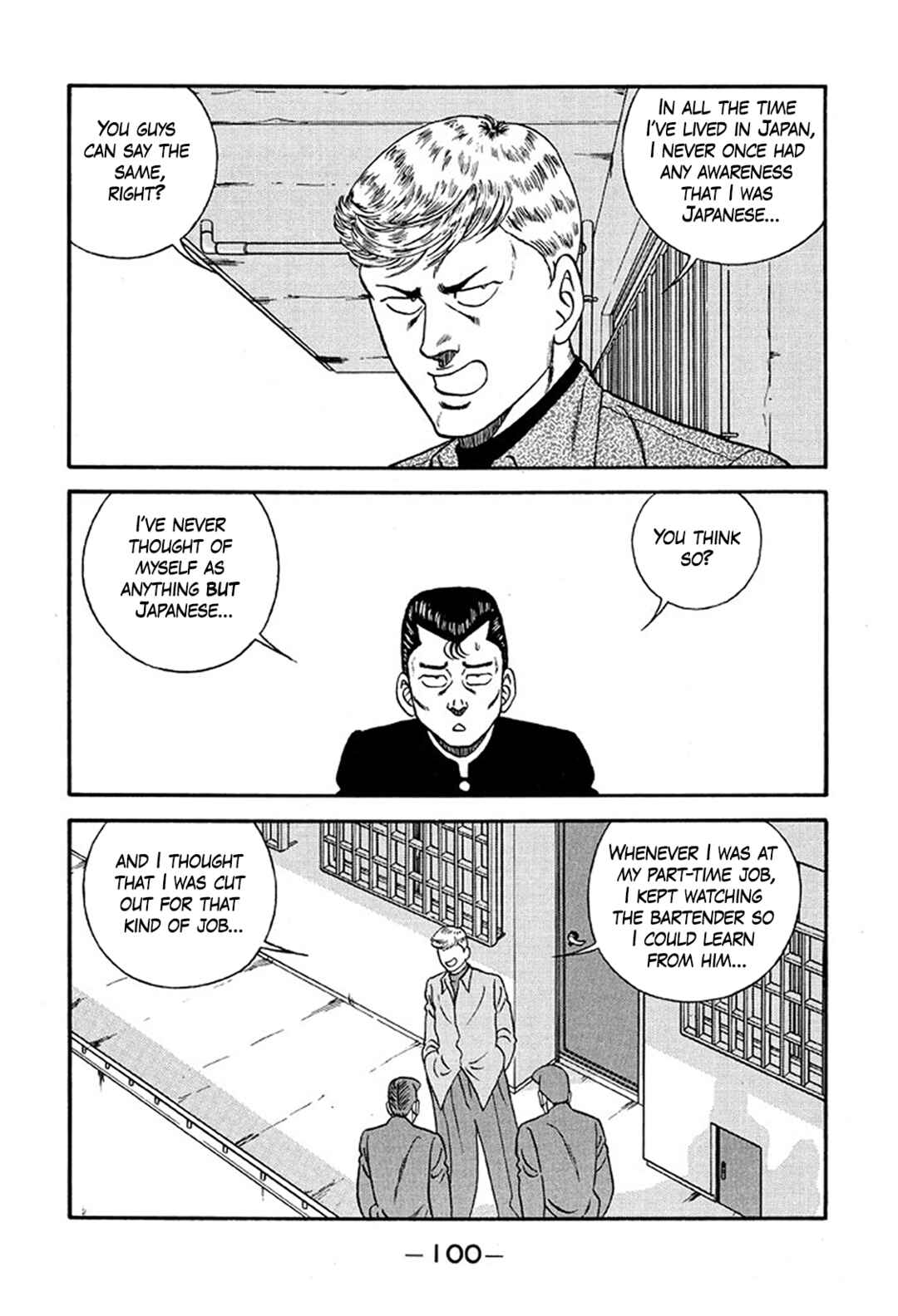 Chapter 219 - Page 28