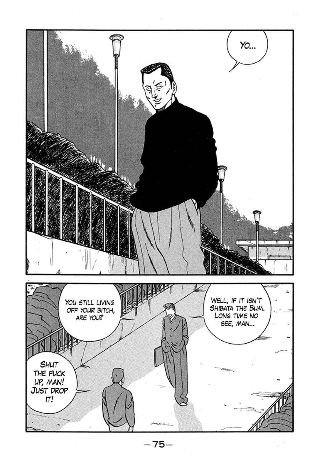 Chapter 219 - Page 3