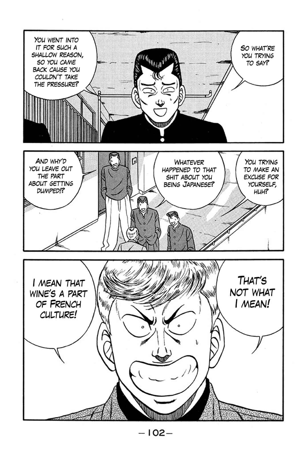 Chapter 219 - Page 30