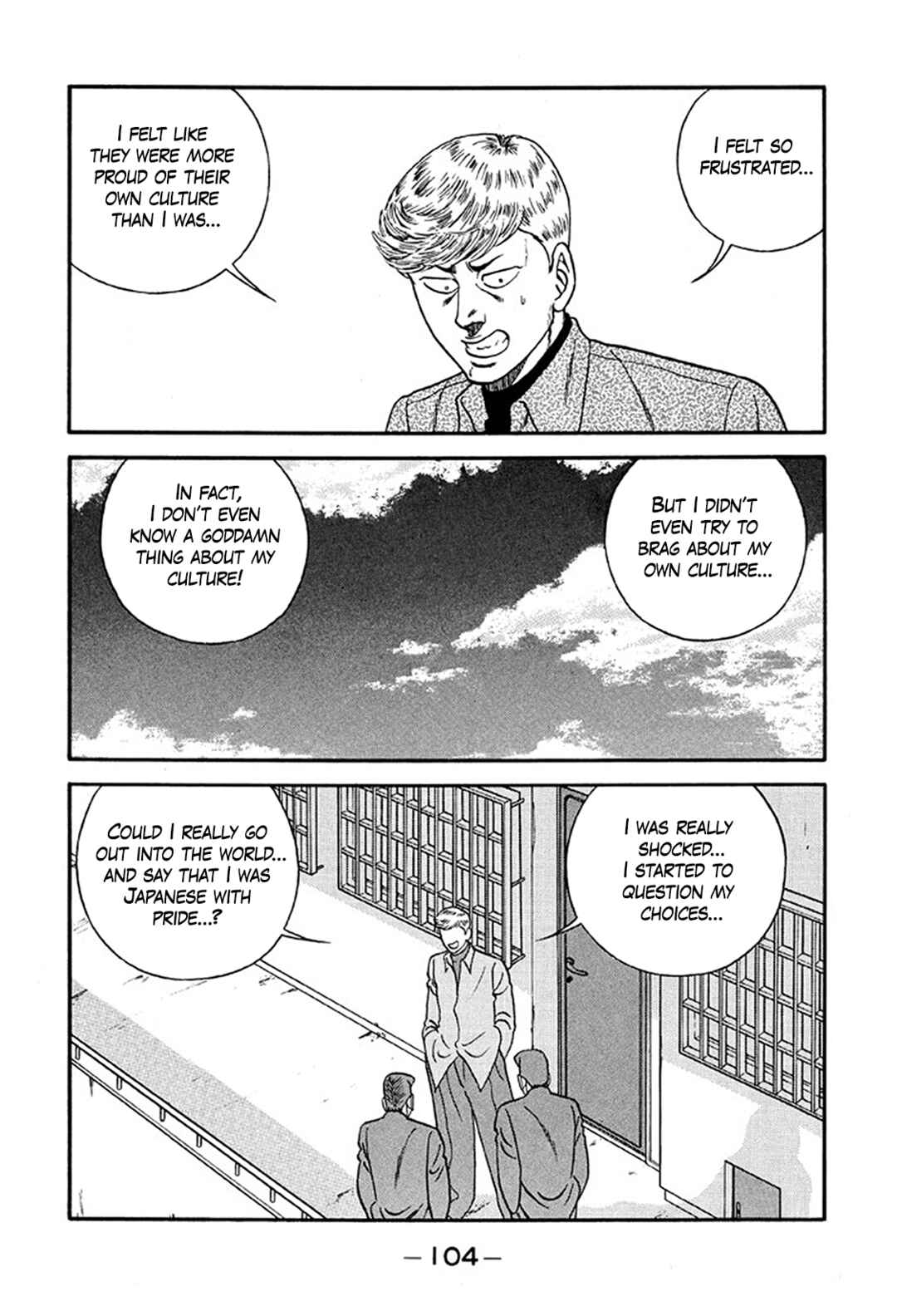 Chapter 219 - Page 32