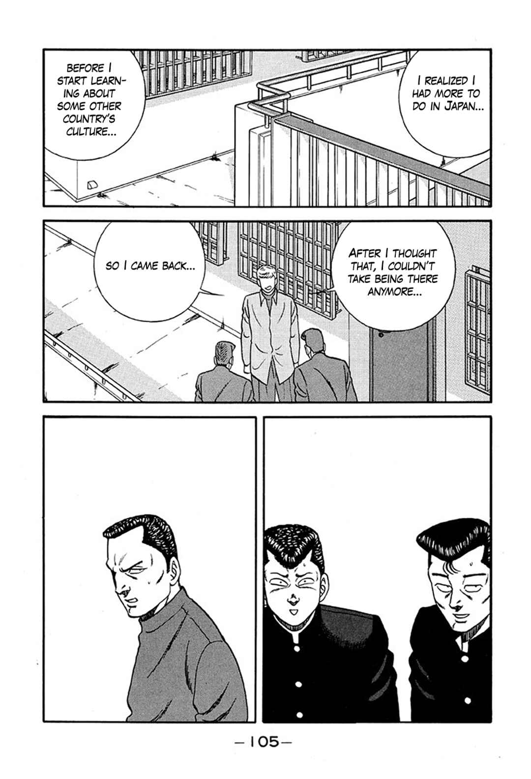 Chapter 219 - Page 33