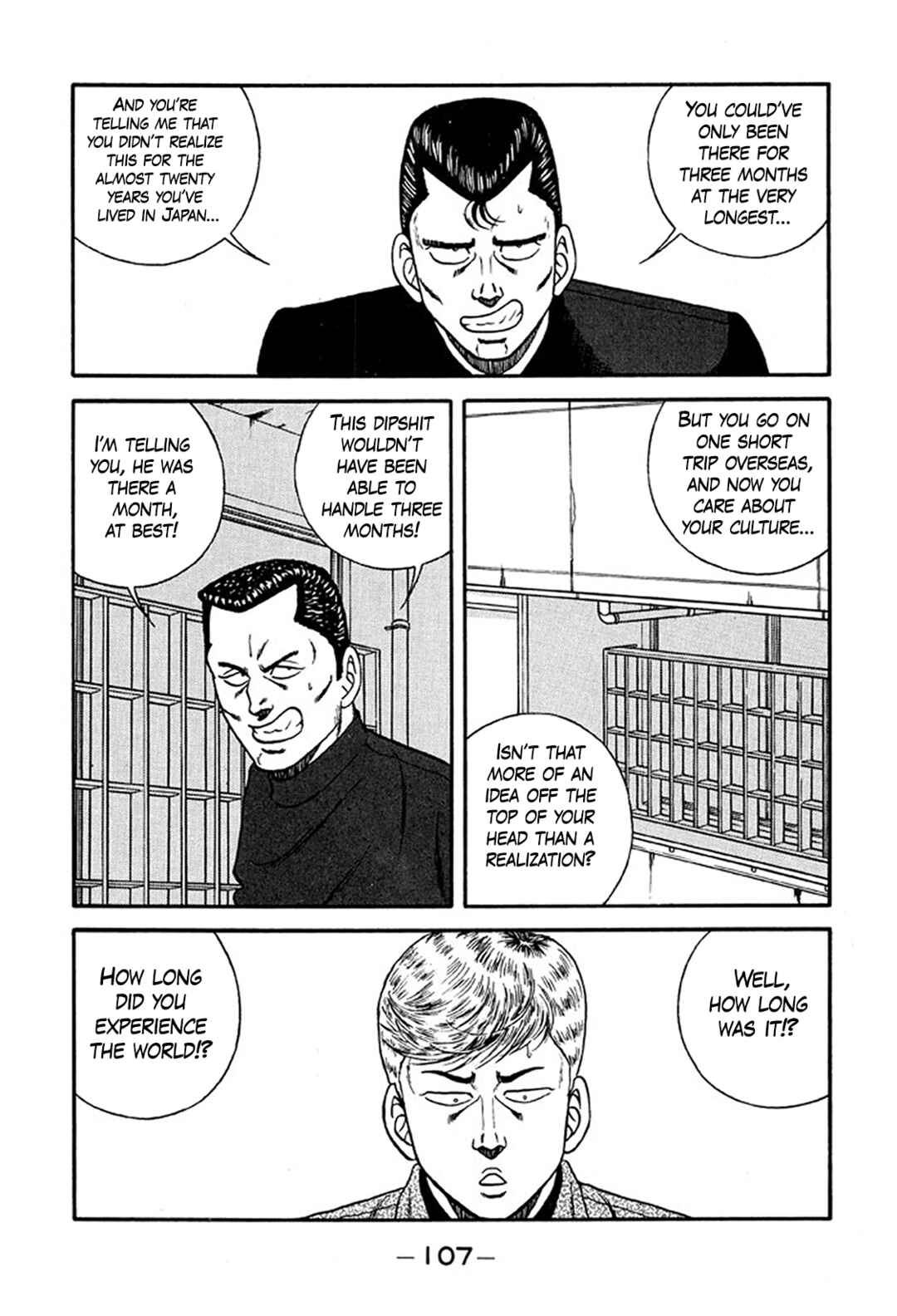 Chapter 219 - Page 35