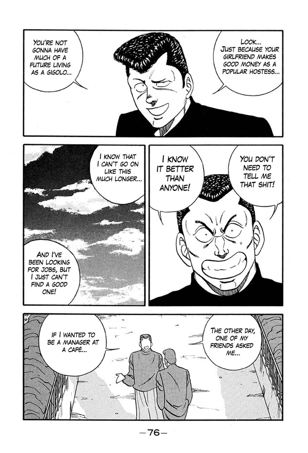 Chapter 219 - Page 4