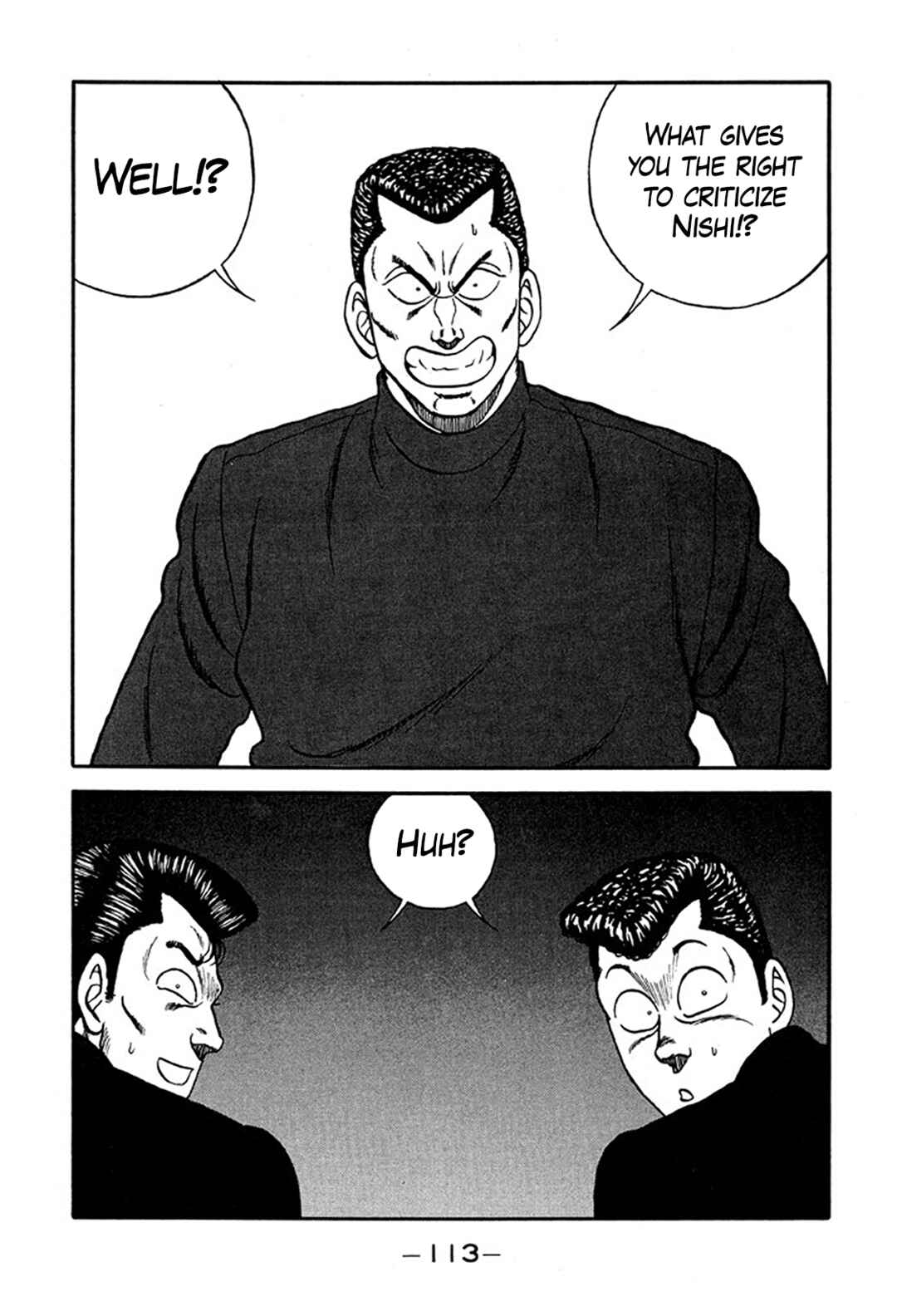 Chapter 219 - Page 41