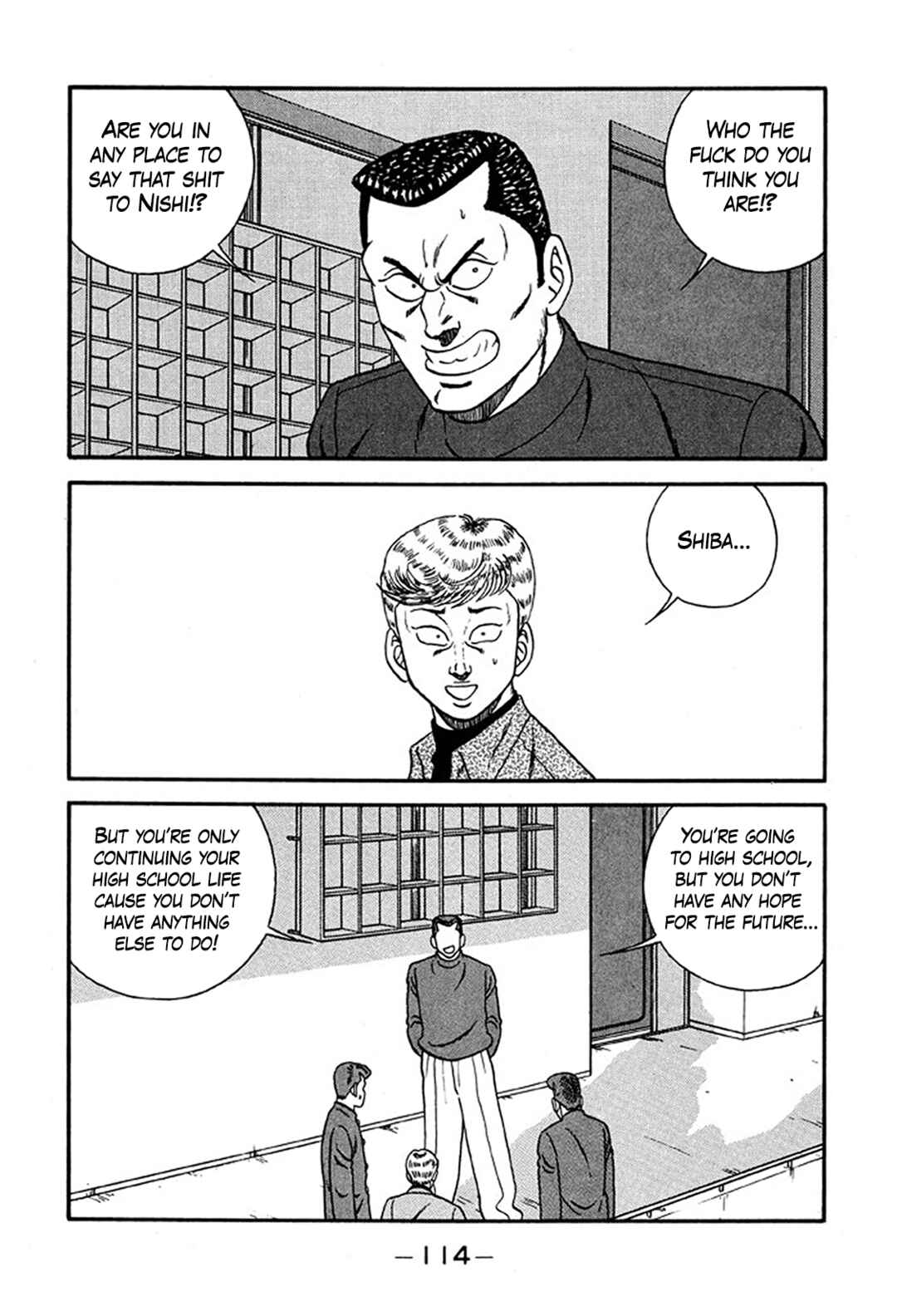 Chapter 219 - Page 42