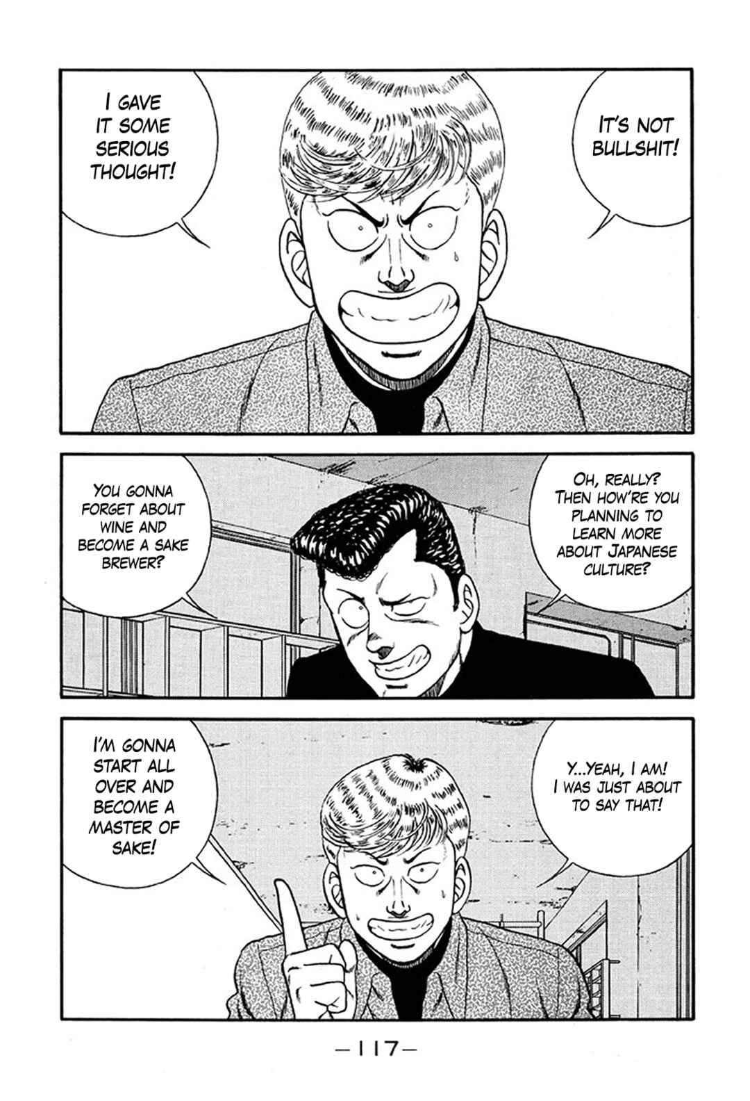 Chapter 219 - Page 45