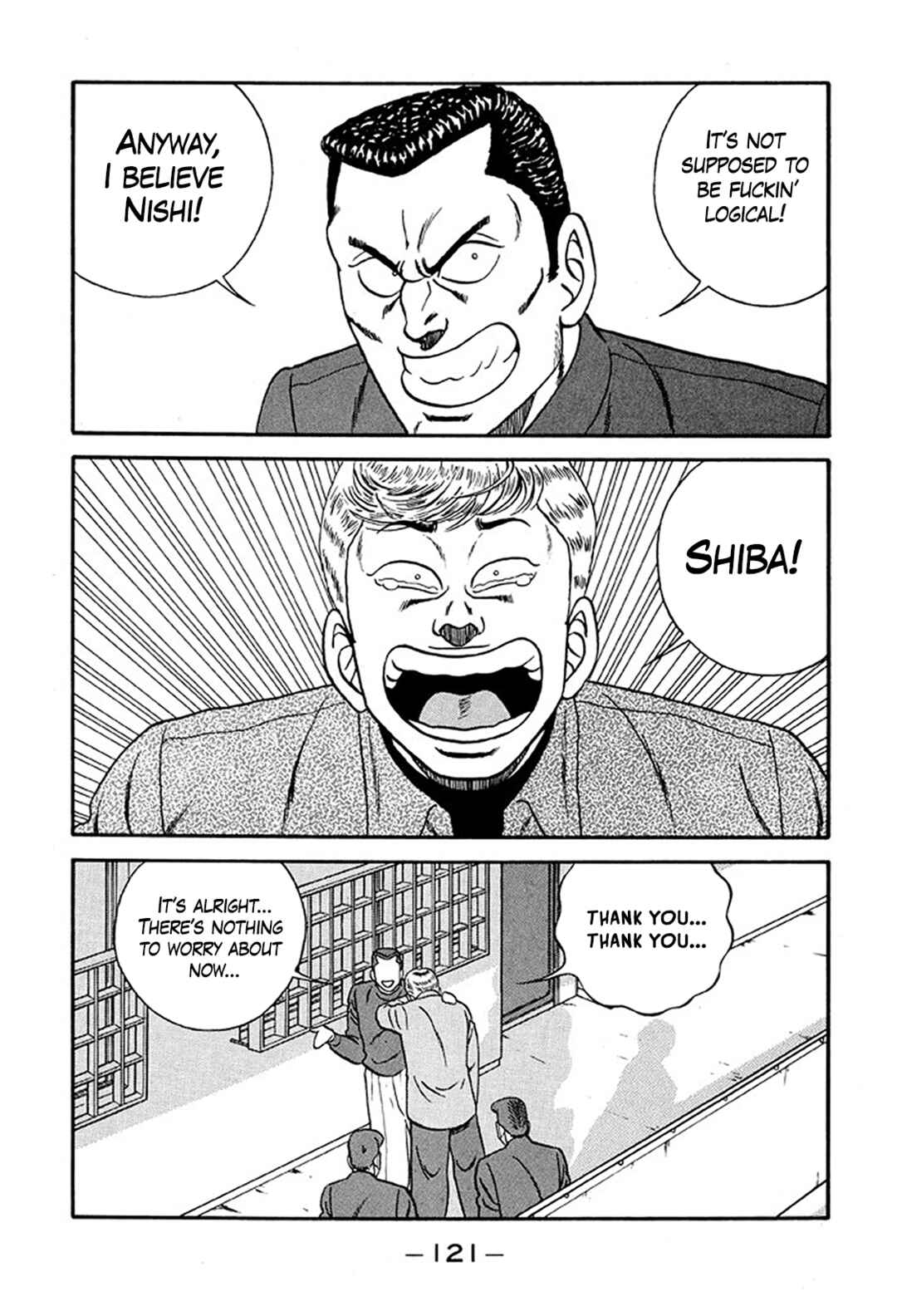 Chapter 219 - Page 49