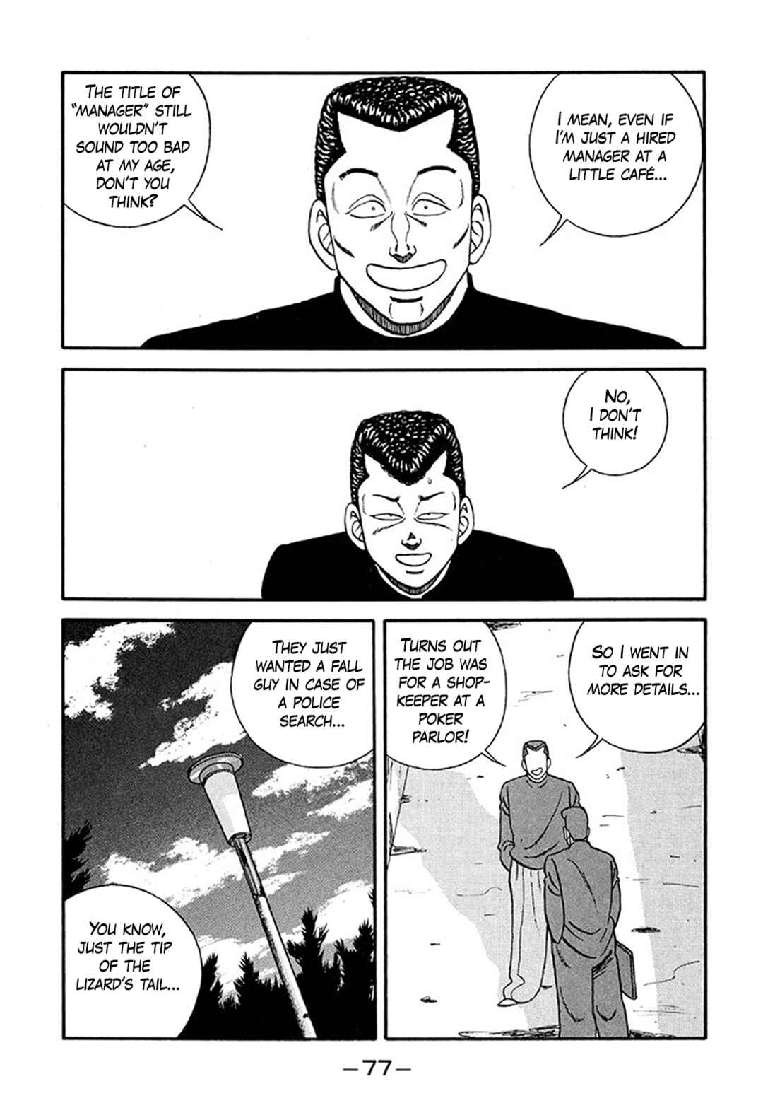 Chapter 219 - Page 5