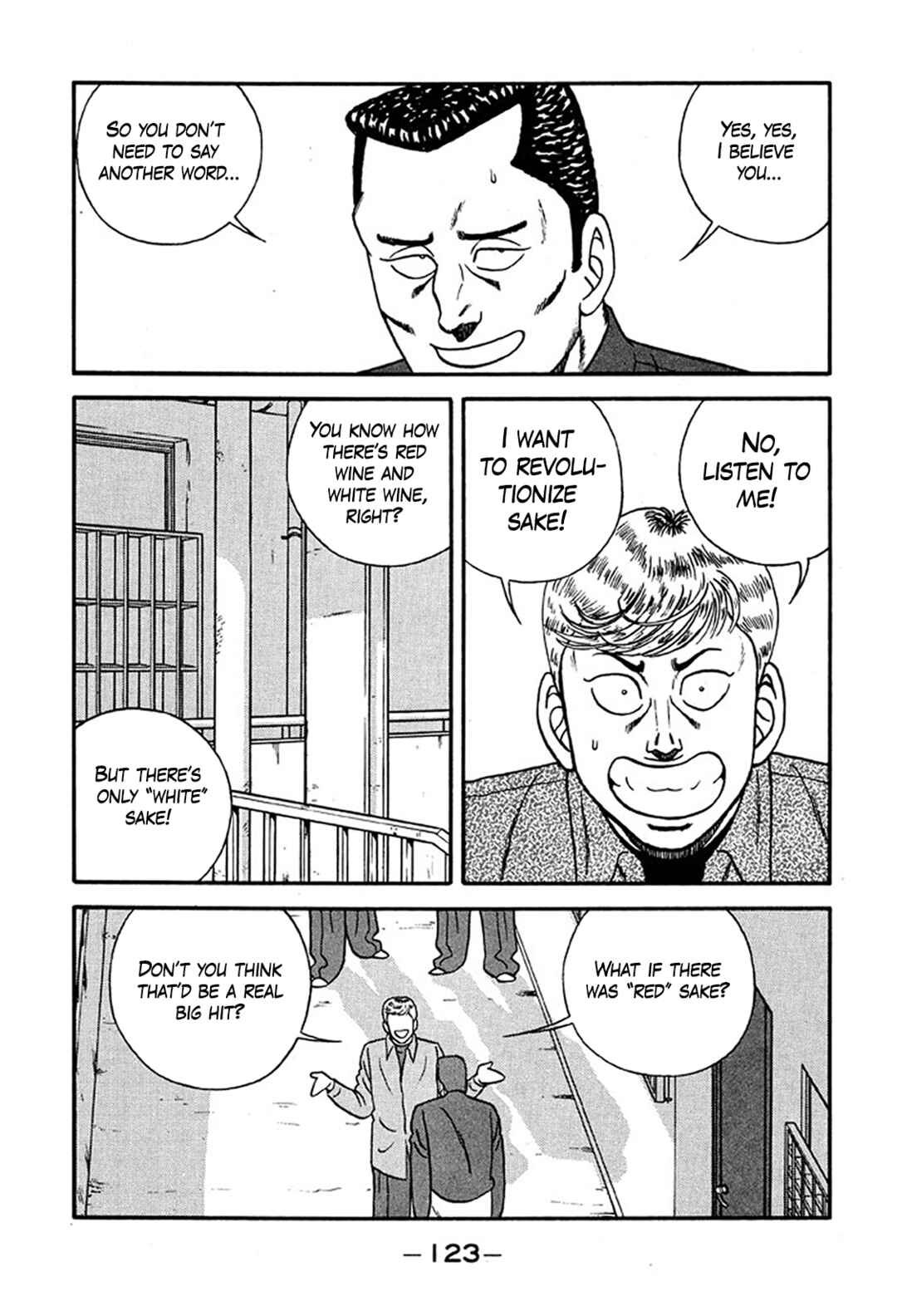 Chapter 219 - Page 51