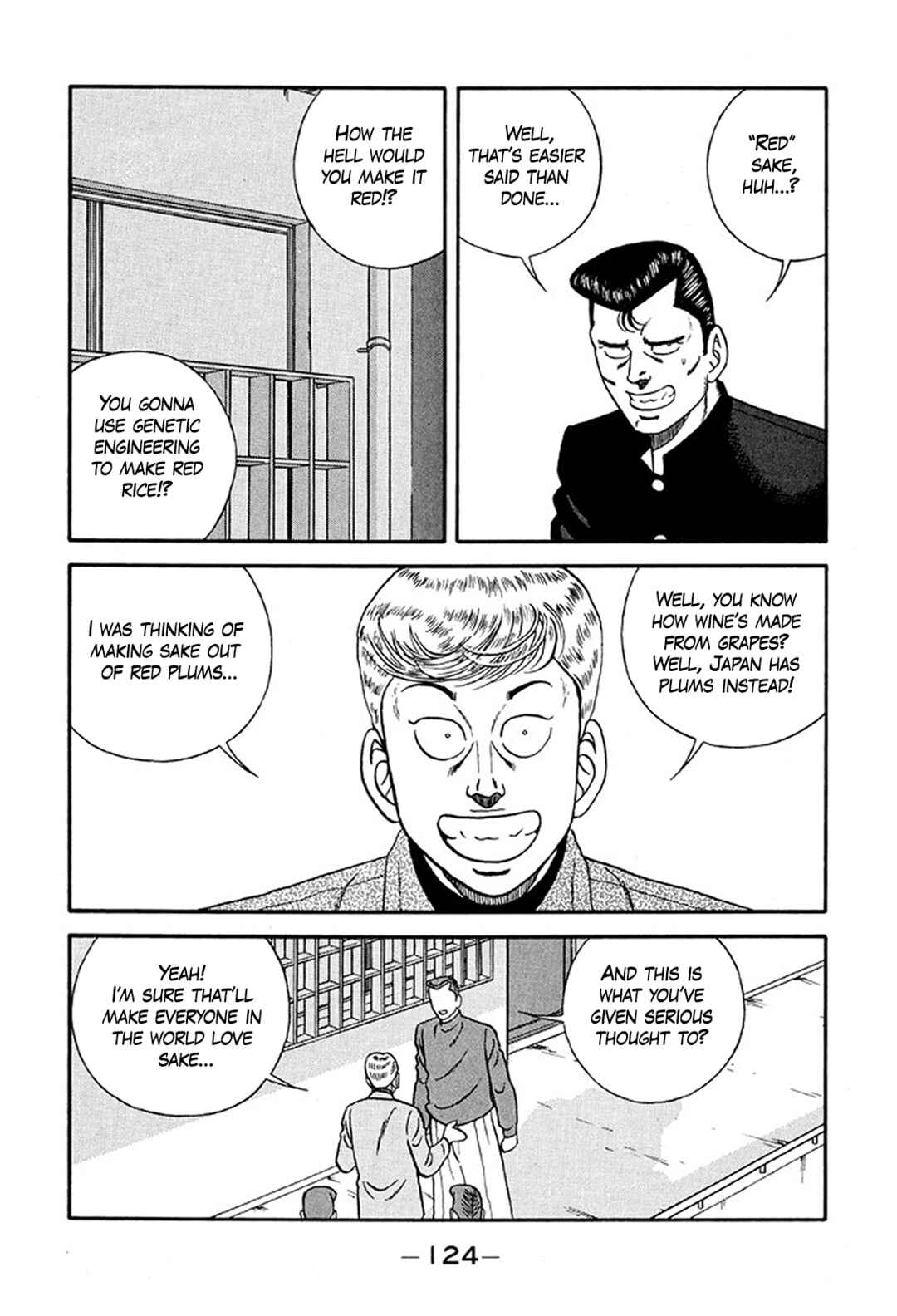 Chapter 219 - Page 52