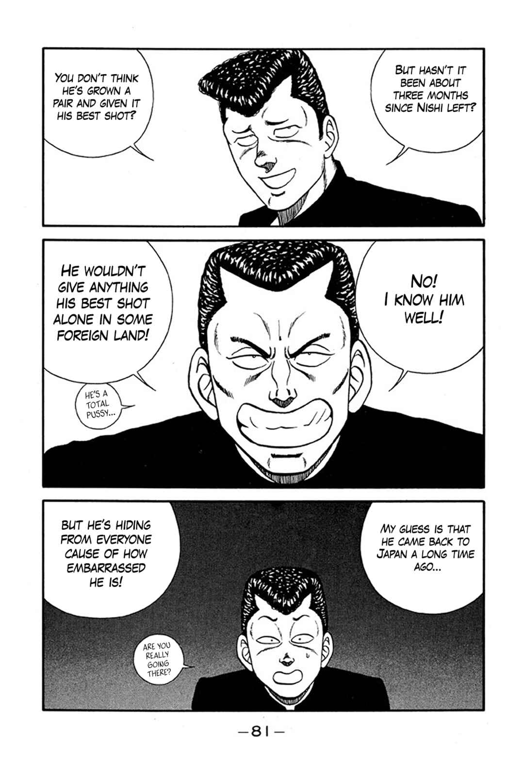 Chapter 219 - Page 9