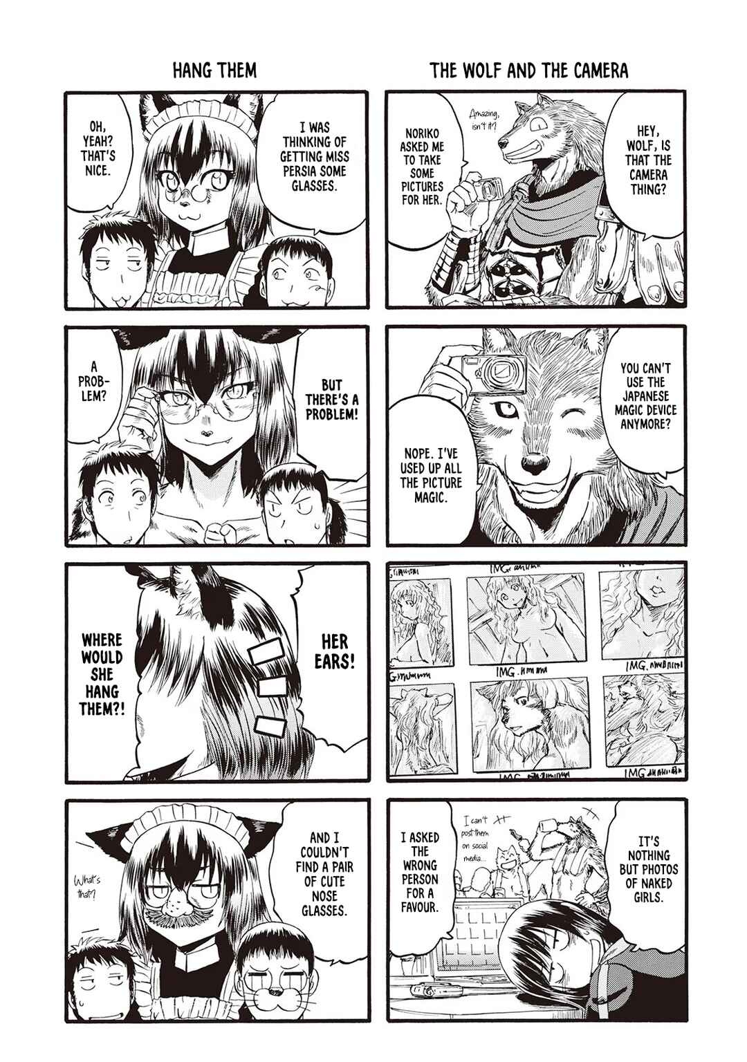 Chapter 94.6 - Page 5