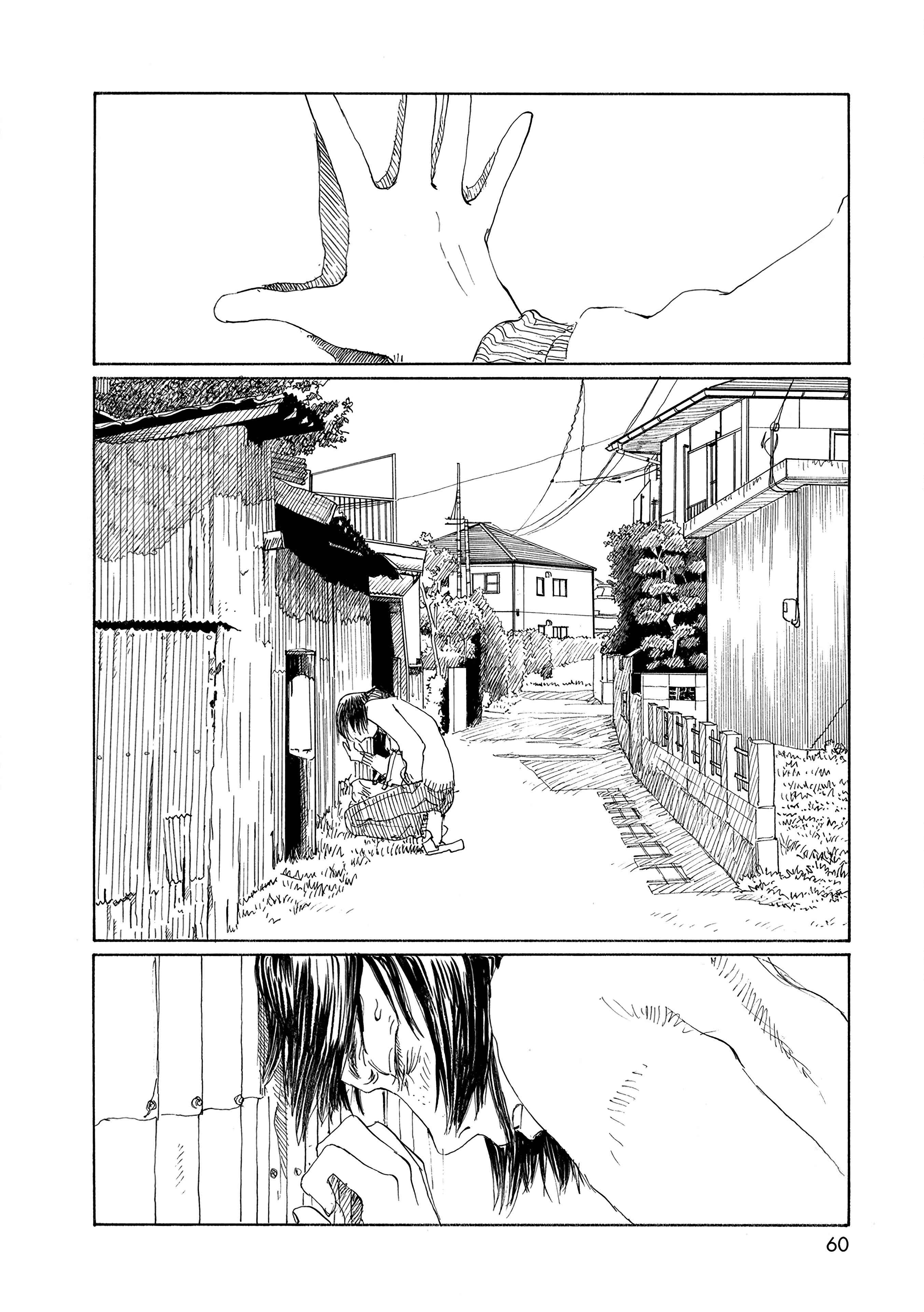 Chapter 30 - Page 3