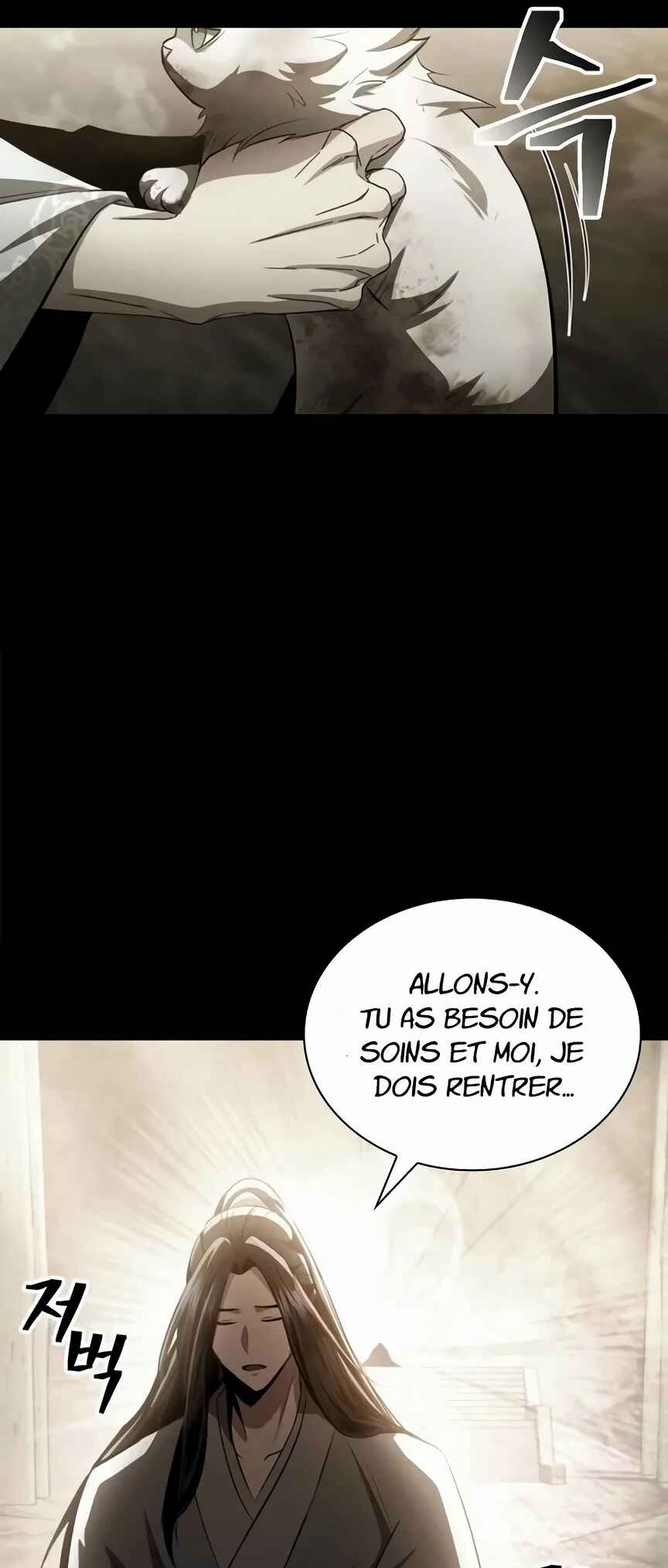 Chapter 13 - Page 16