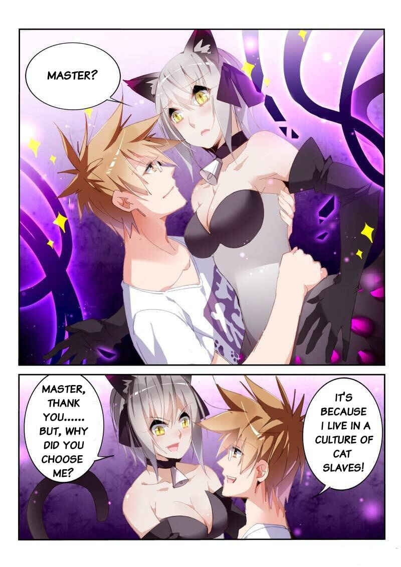 Chapter 247 - Page 2
