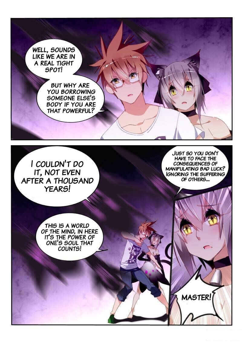 Chapter 247 - Page 6