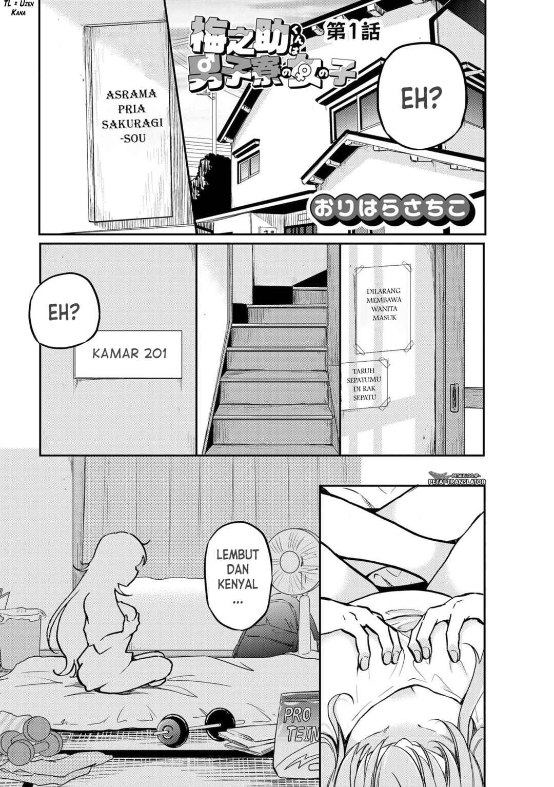 Chapter 1 - Page 1