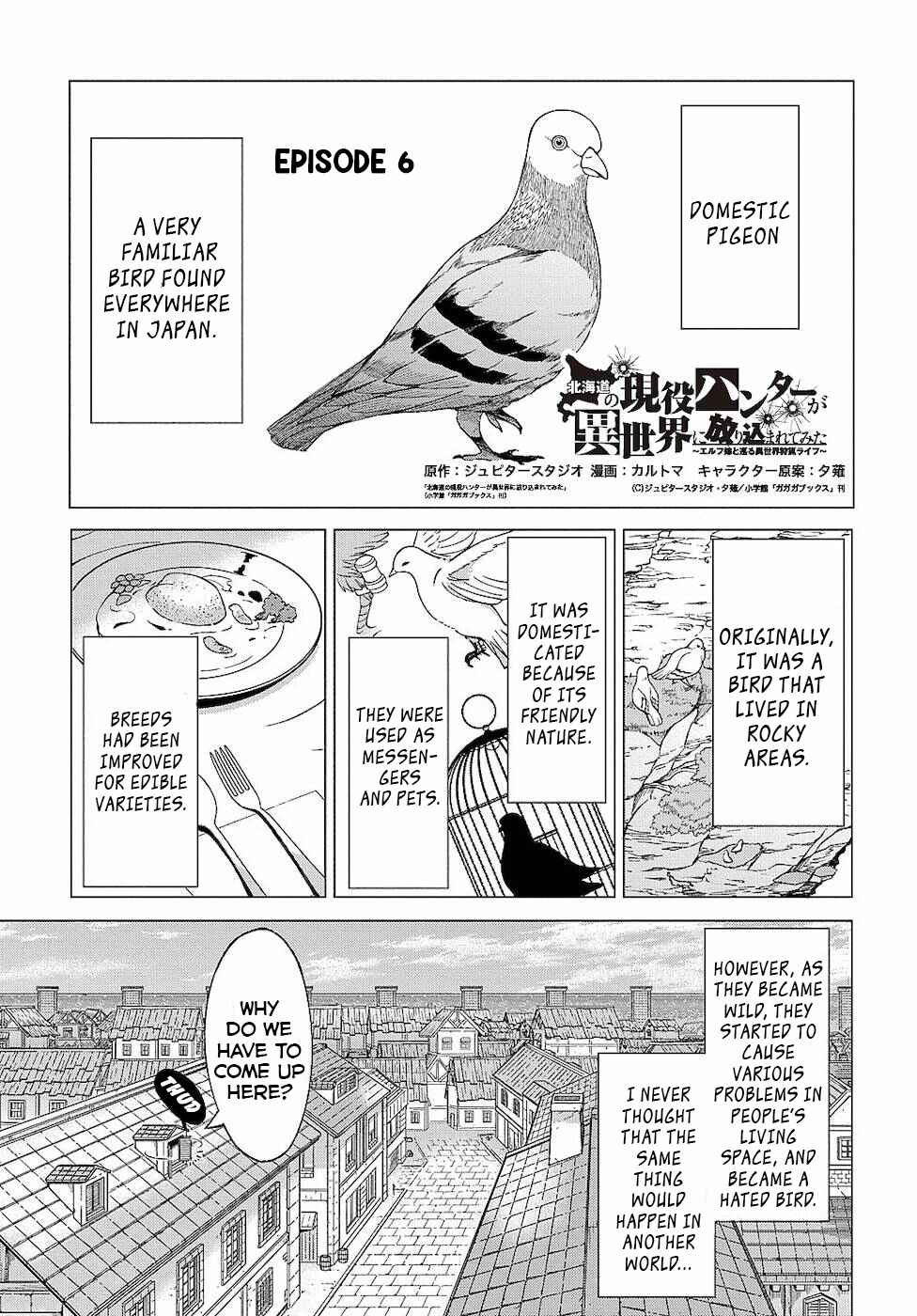 Chapter 6 - Page 2