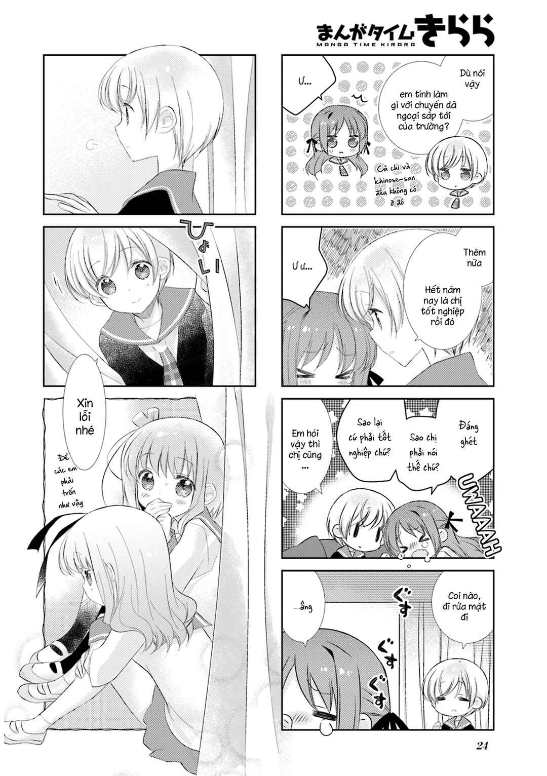 Chapter 86 - Page 10