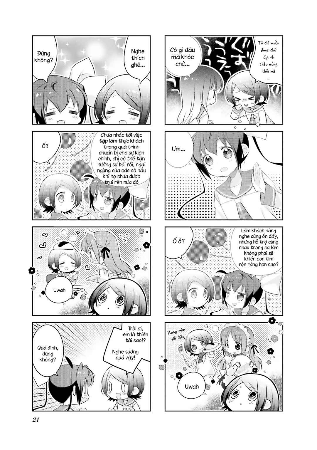 Chapter 86 - Page 7